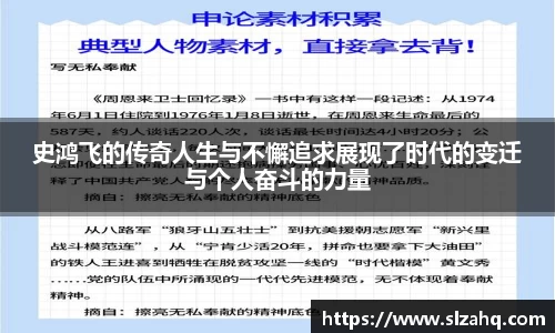 365WM完美体育官网