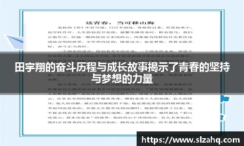 365WM完美体育