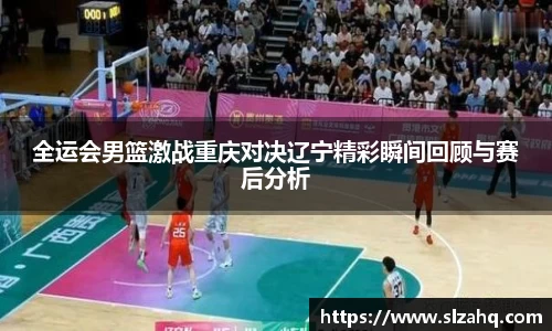 365WM完美体育官方网站