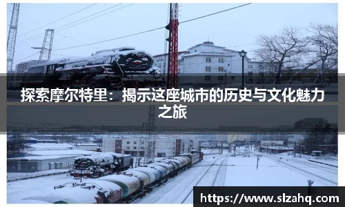 365WM完美体育官方网站