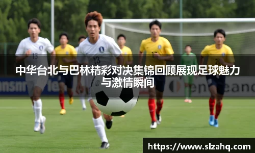 365WM完美体育官方网站
